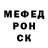 Ecstasy круглые Arkadij Parovozov