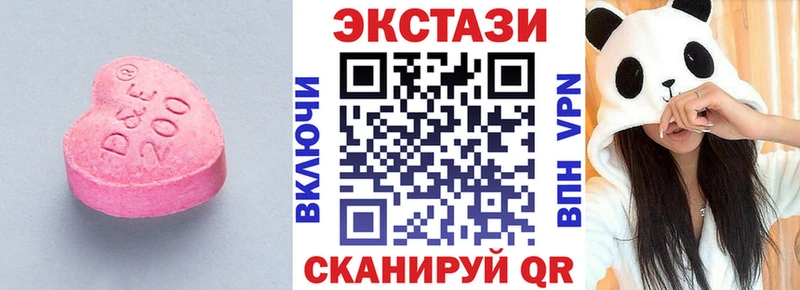 Купить где  Кудымкар  ЭКСТАЗИ бентли 