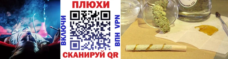 Купить закладки Кудымкар ГАШ гашик