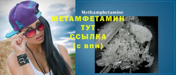 скорость Аркадак
