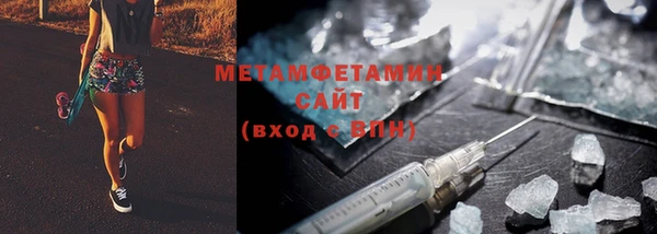 скорость Аркадак