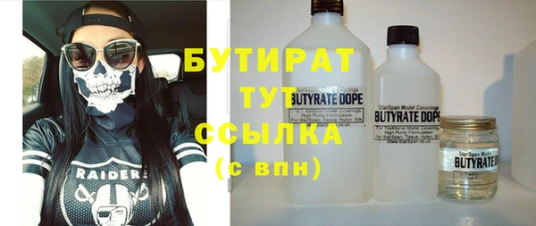 скорость Аркадак