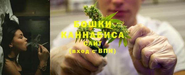 ALPHA PVP Армянск