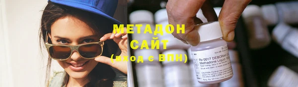 скорость Аркадак