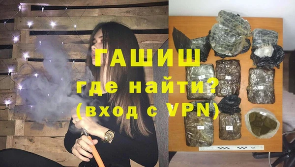 скорость Аркадак