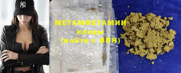 скорость Аркадак