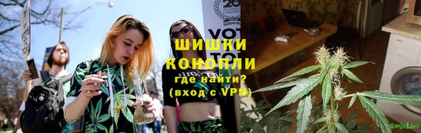 ALPHA PVP Армянск