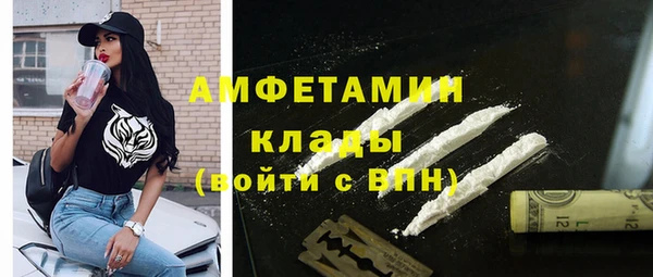 скорость Аркадак