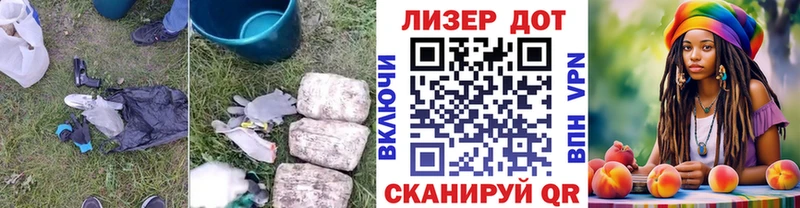 Купить  Кудымкар  Лсд 25 экстази ecstasy 