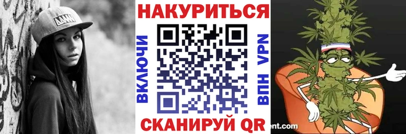 Купить закладки  Кудымкар  МАРИХУАНА SATIVA & INDICA 